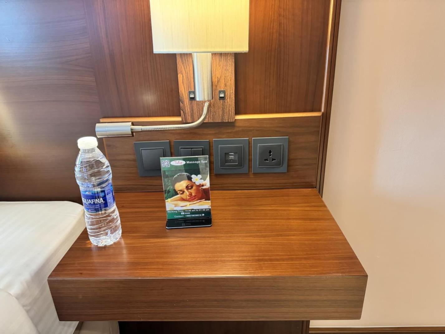 Kyriad Hotell Salalah